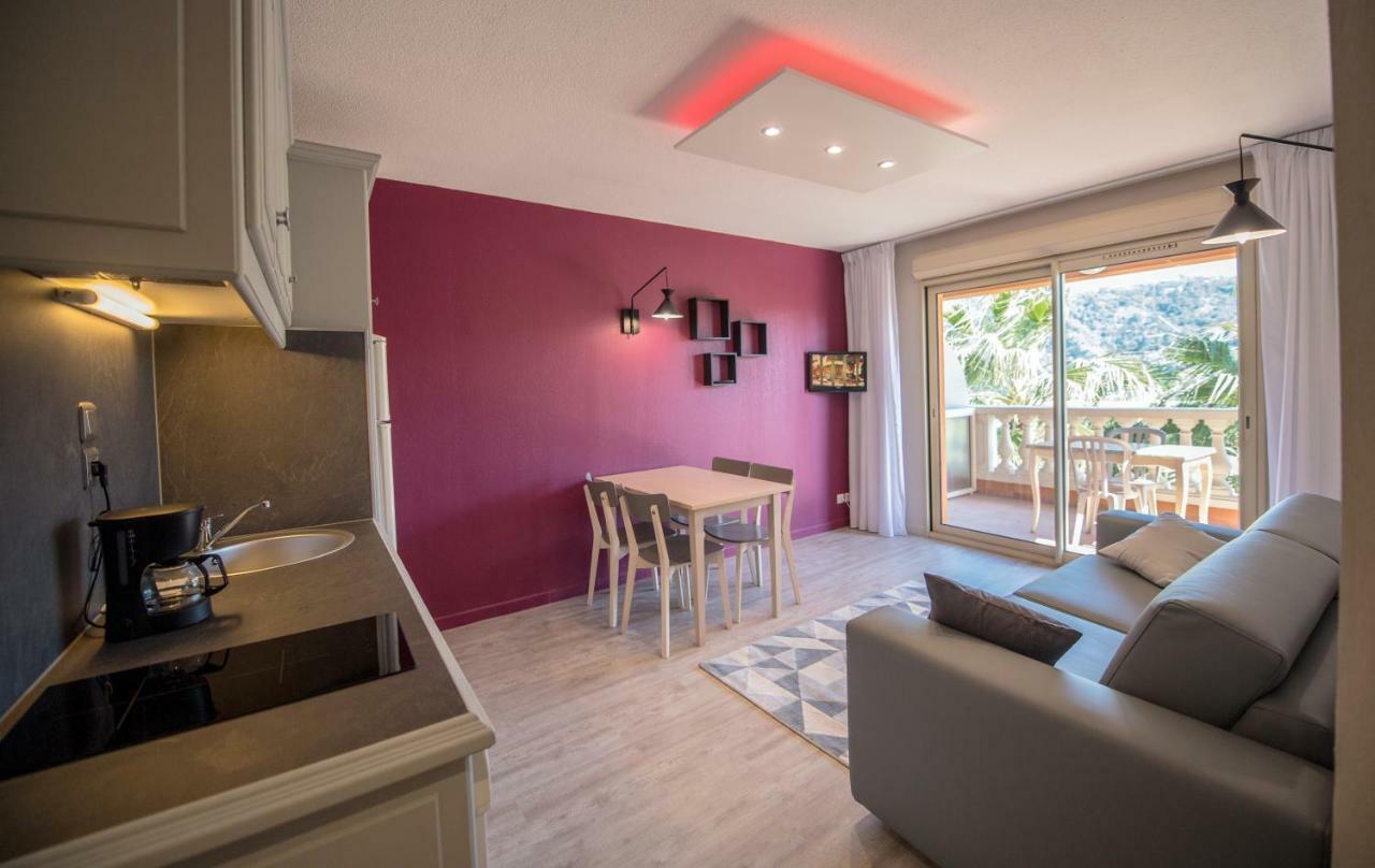 Lou Castelet Aparthotel 3*